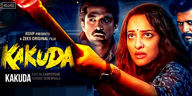 Kakuda: 2024 Indian Hindi Comedy Horror Film Review